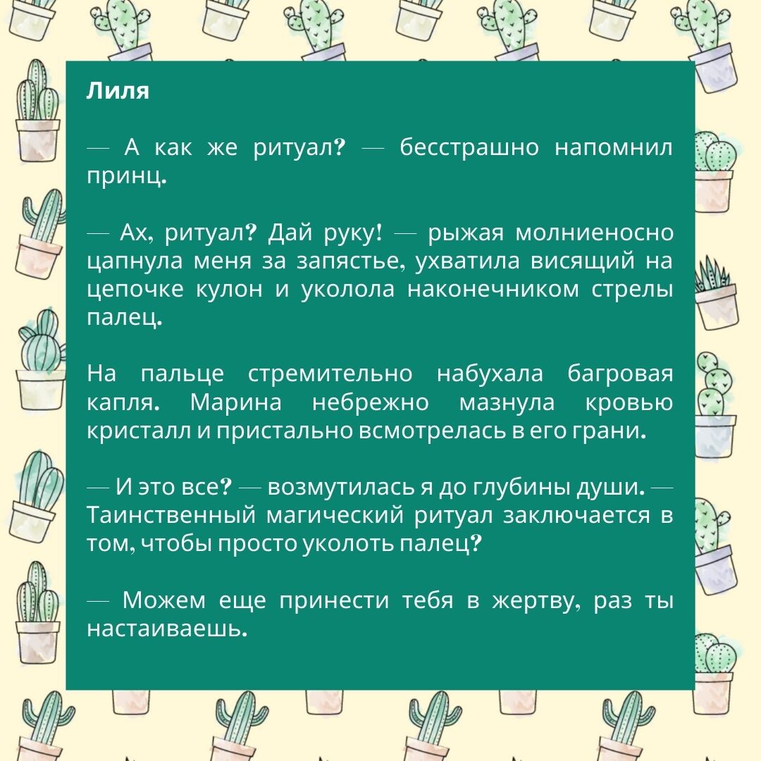 -2-2