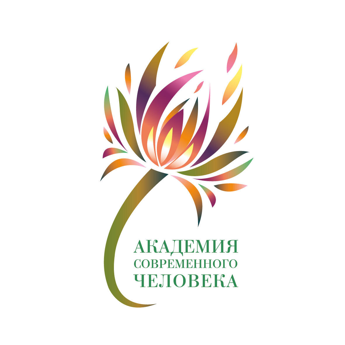 Руководитель проекта Академия Современного Человека, практикующий психолог, сексолог Наталия Смирнова www.academymodern.com 