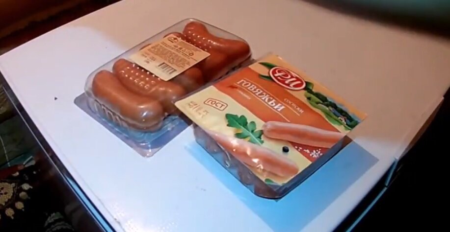 Скриншот из видео. Видео моего канала на Ютуб.