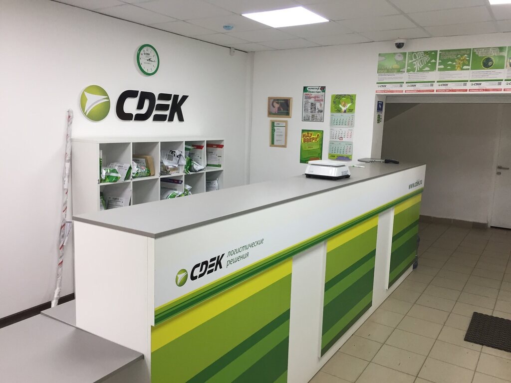 Фото из интернета