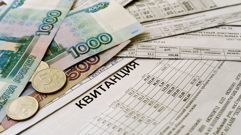 Из Яндекс-картинок