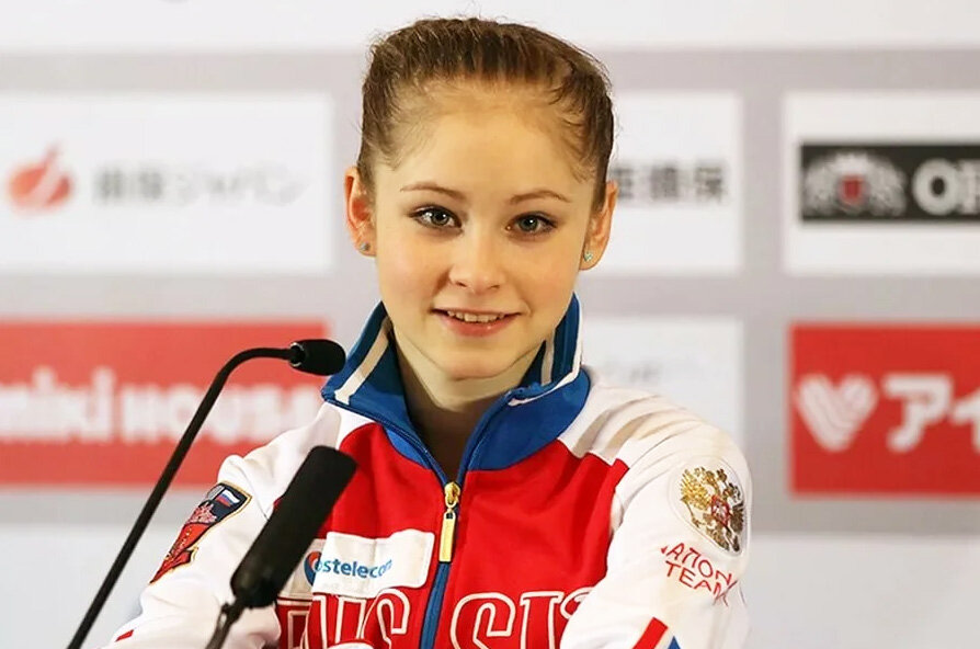 Юлия Липницкая