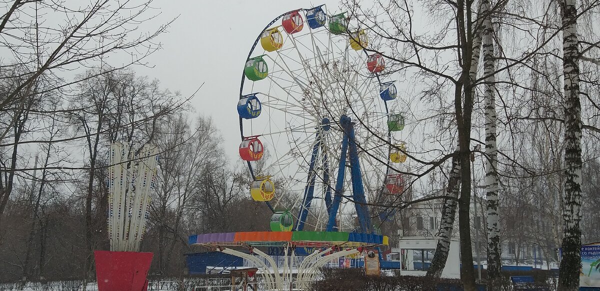 Пушкинский парк аттракционы