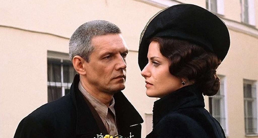 Мастер и Маргарита