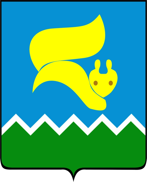 Герб Лангепаса