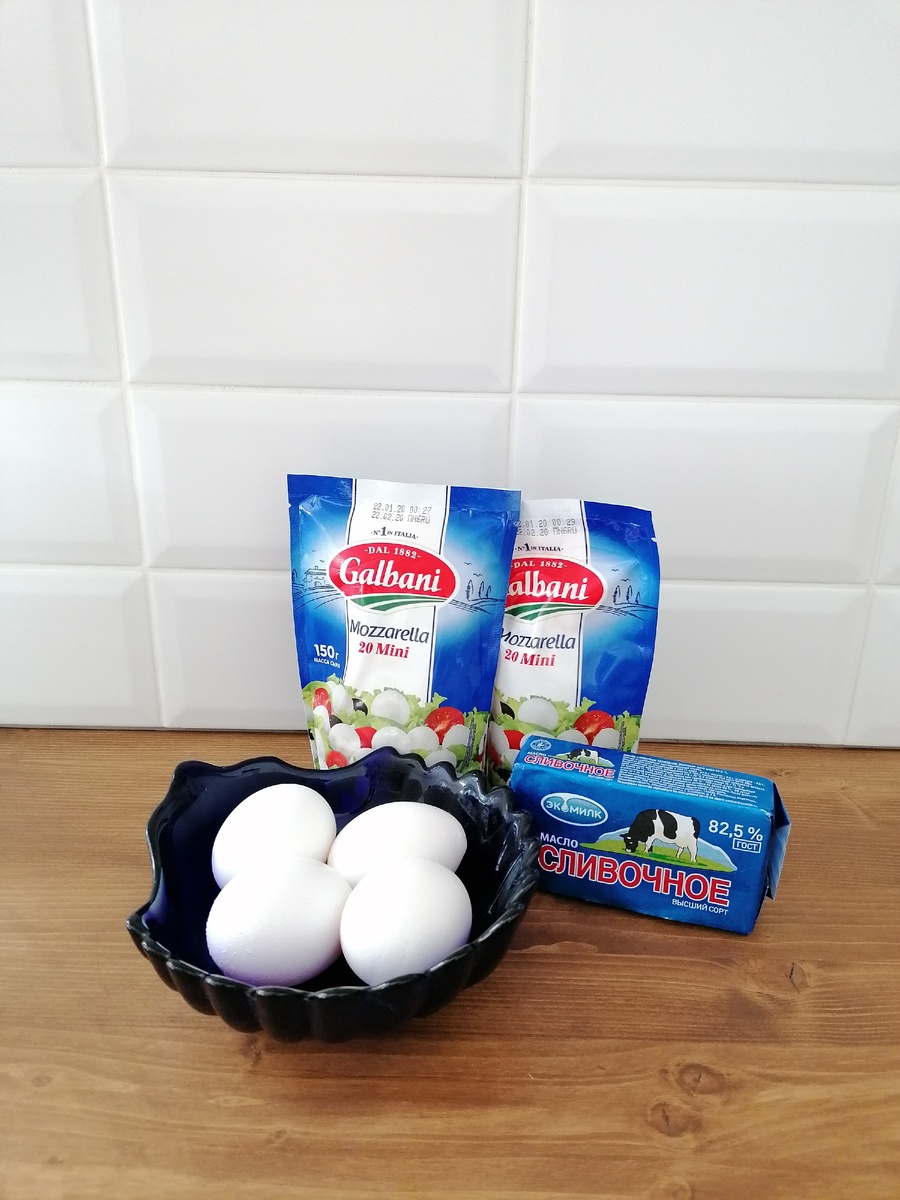 Набор продуктов для начинки