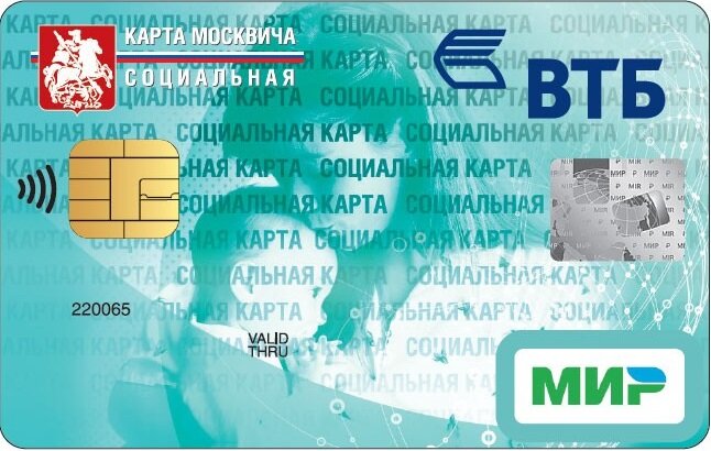 Фото из интернета.