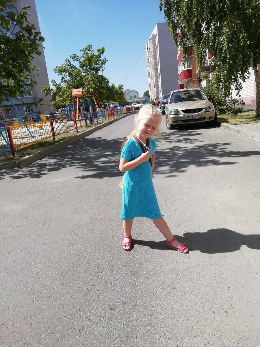 Не хотела другое 😅 Сентябрь '19