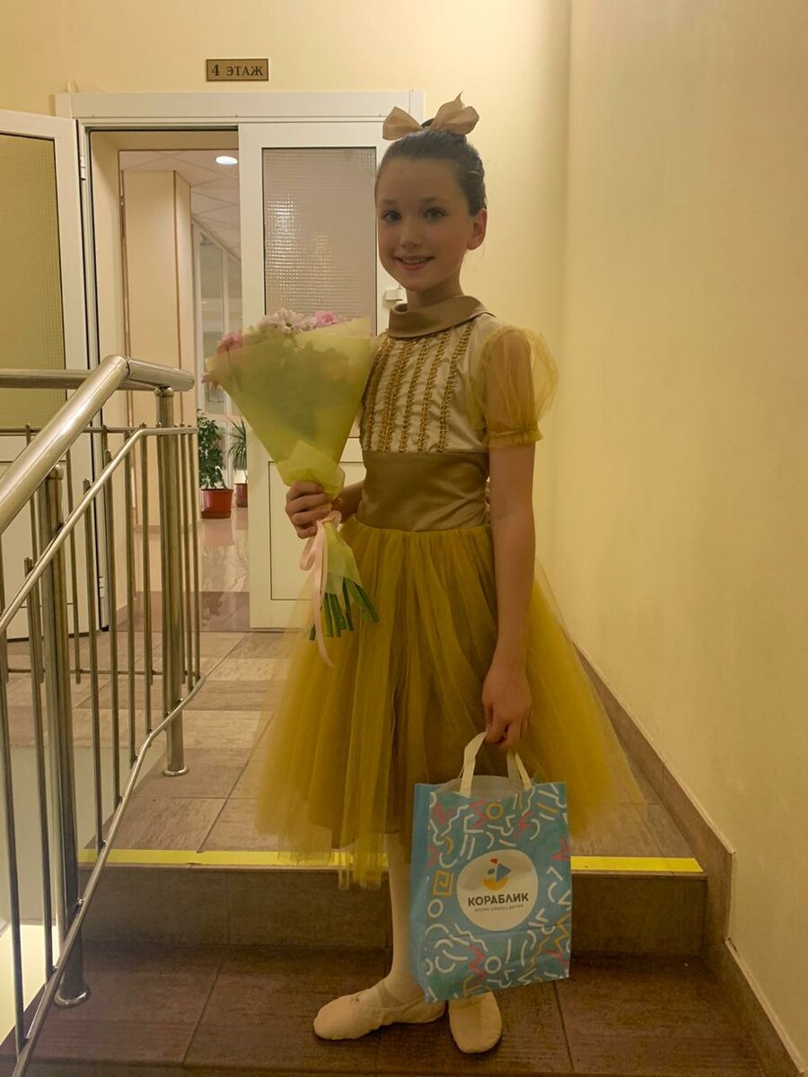 Аня Поливанова, фото из архива