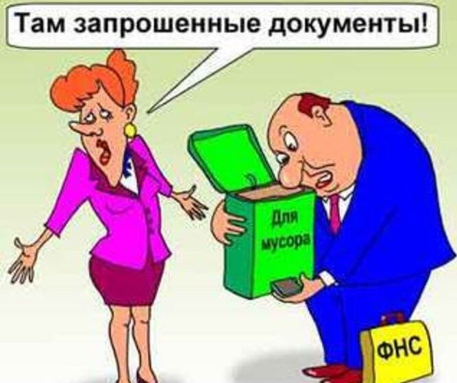 Идет проверка картинки