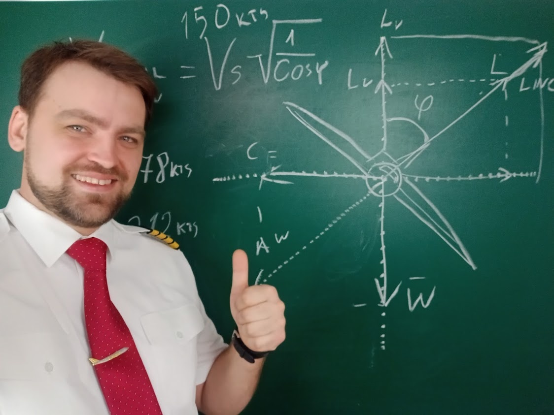 Снимаю блог для ютуба