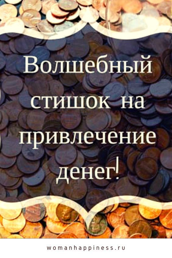 BESTtrading        