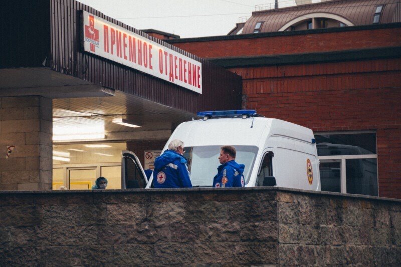 Московское приёмное отделение