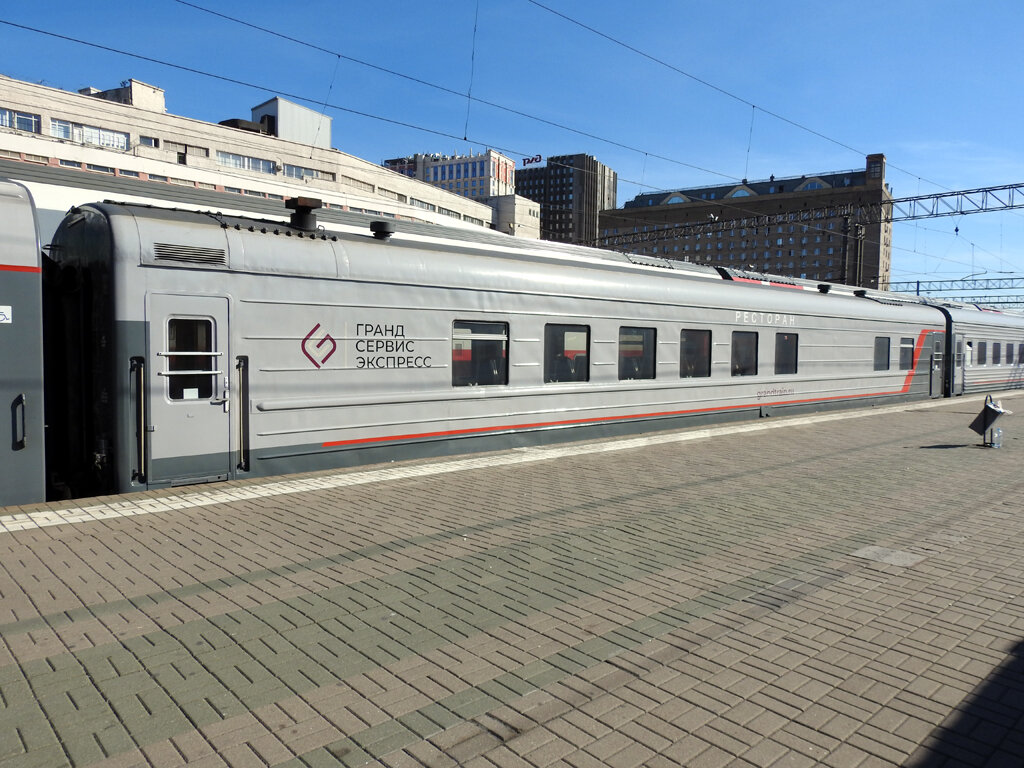Поезд москва евпатория 174м