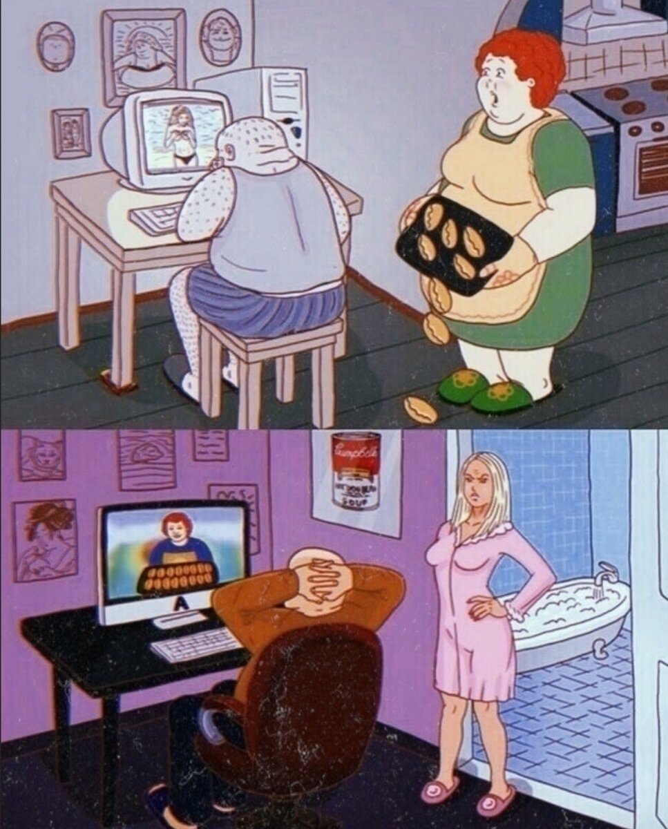 Ценить то что есть, пожалуй, не всем дано.