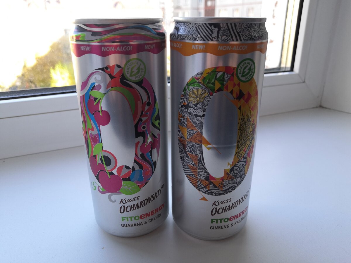 Квас Очаковский FitoEnergy 