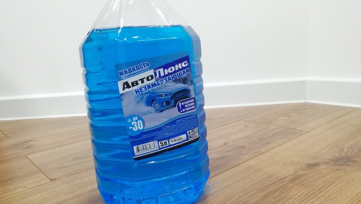 Кривая наклейка - первый признак левака. Листай вправо >>>