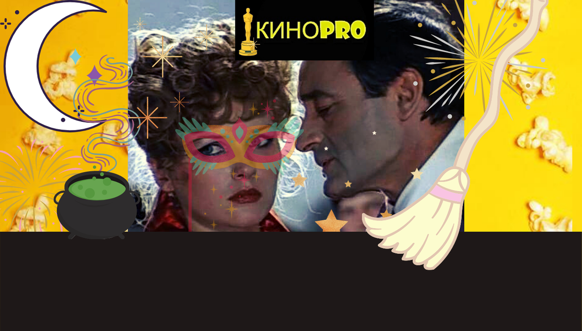 Поставьте лайк и подпишитесь. Это поможет продвижению канала :)