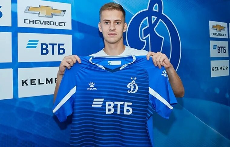 Данил Фомин в "Динамо"