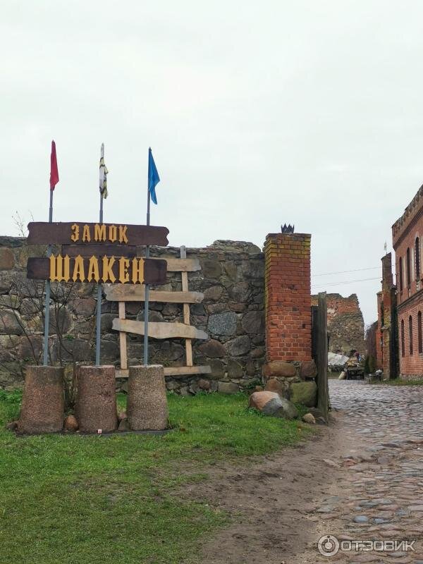 Фото из открытых источников Яндекса.