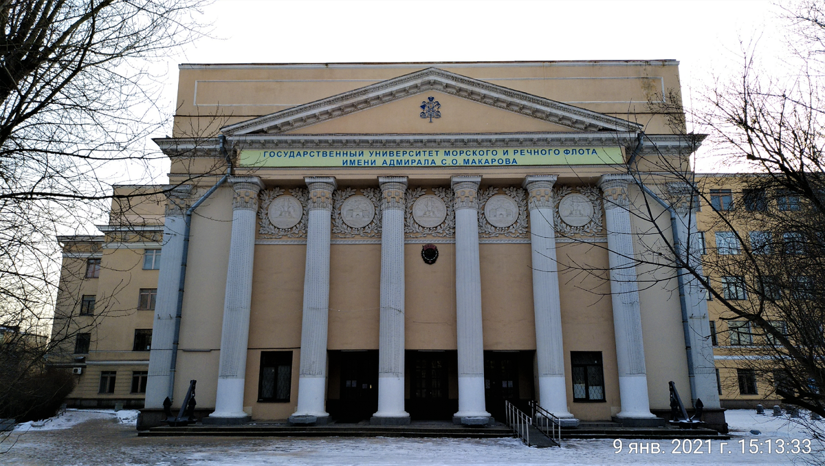 Фото автора