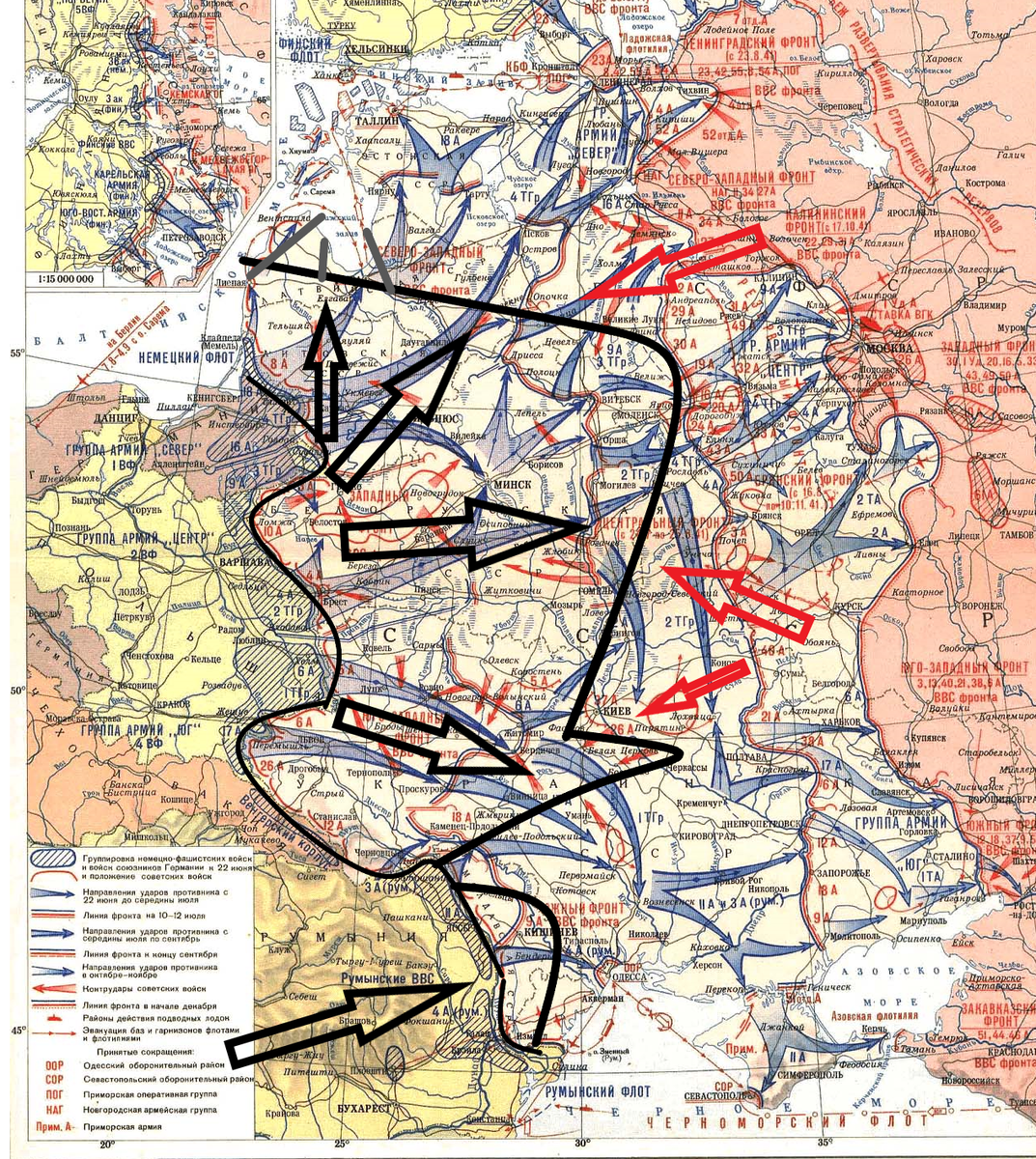 (Фото взято из открытых источников).