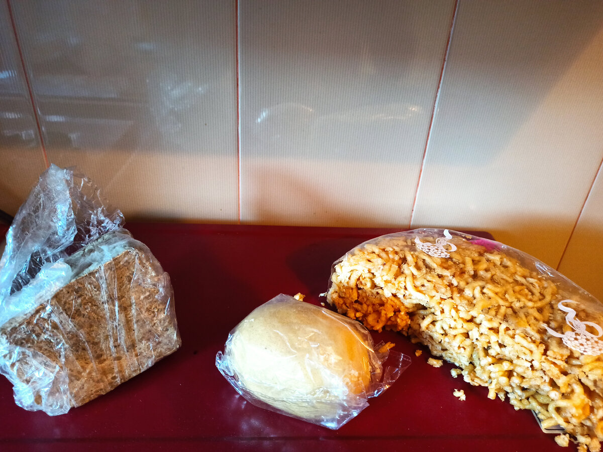 чак-чак и халва с рынка