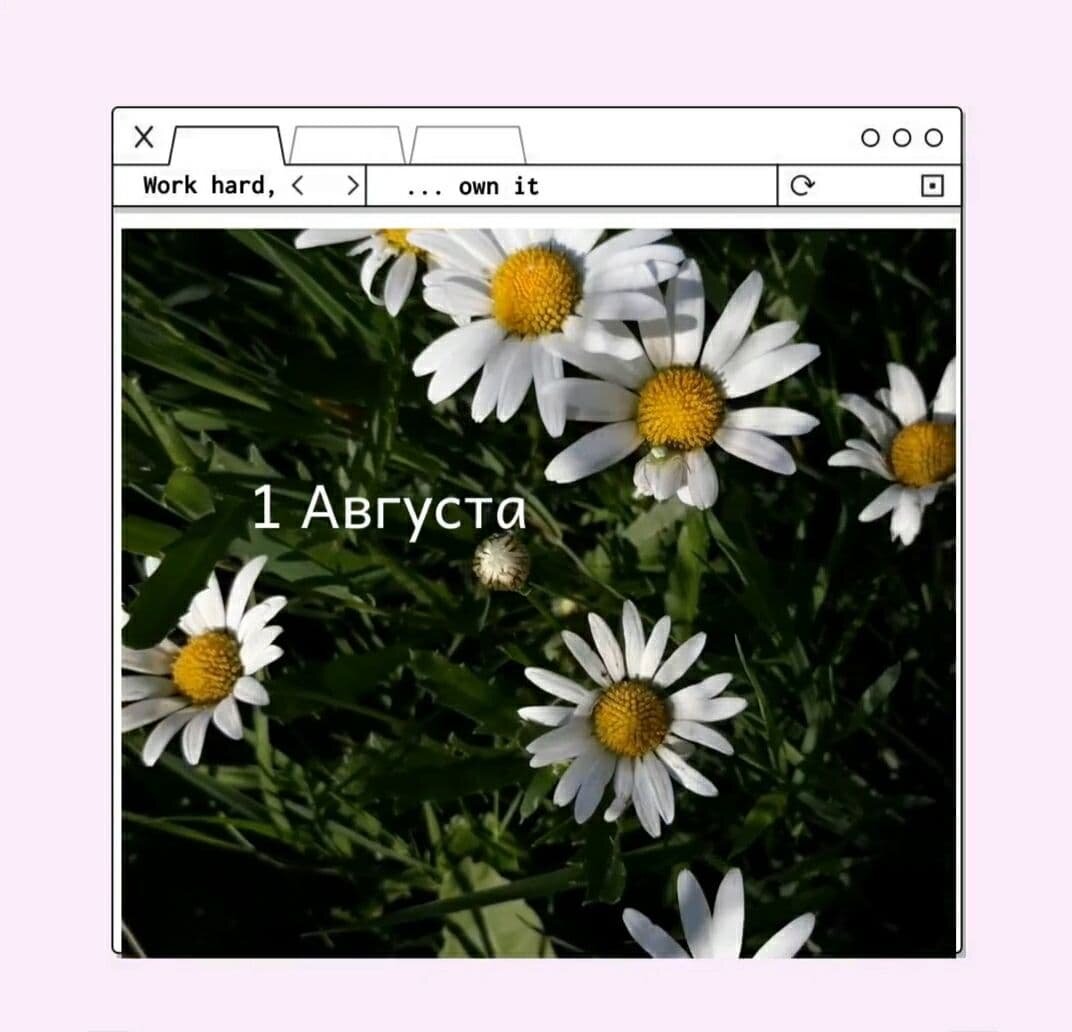 Астролог Джйотиша Севда Абдуллаева