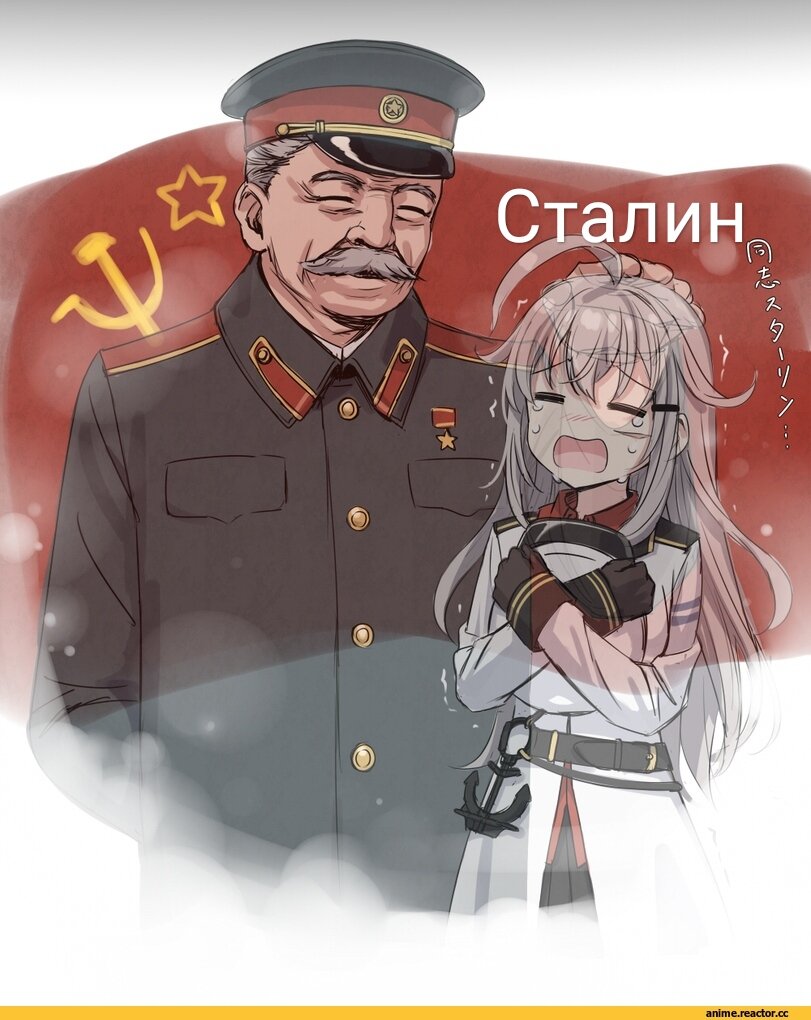 Сталин в стиле аниме.