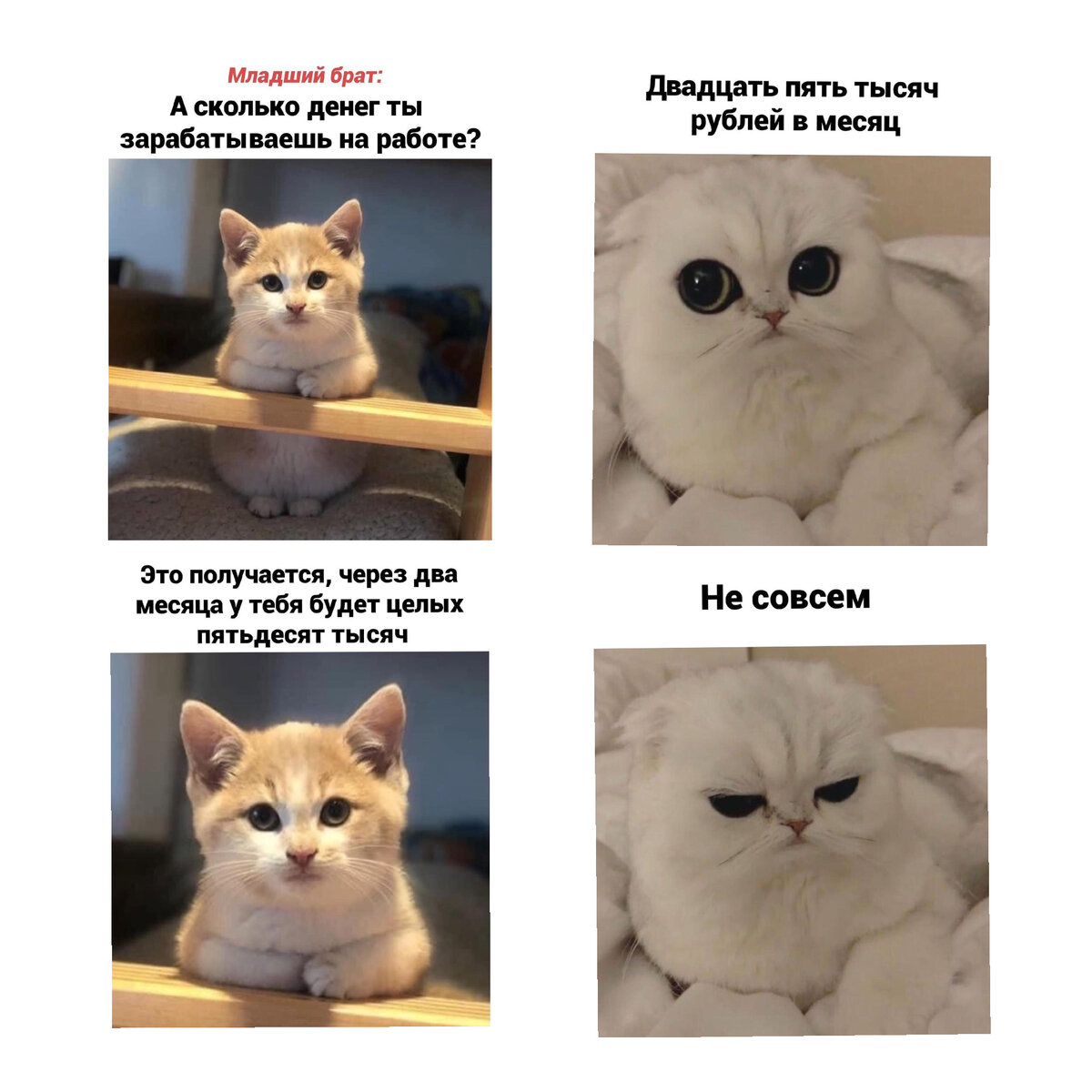 Эх, было бы всё так просто:) 