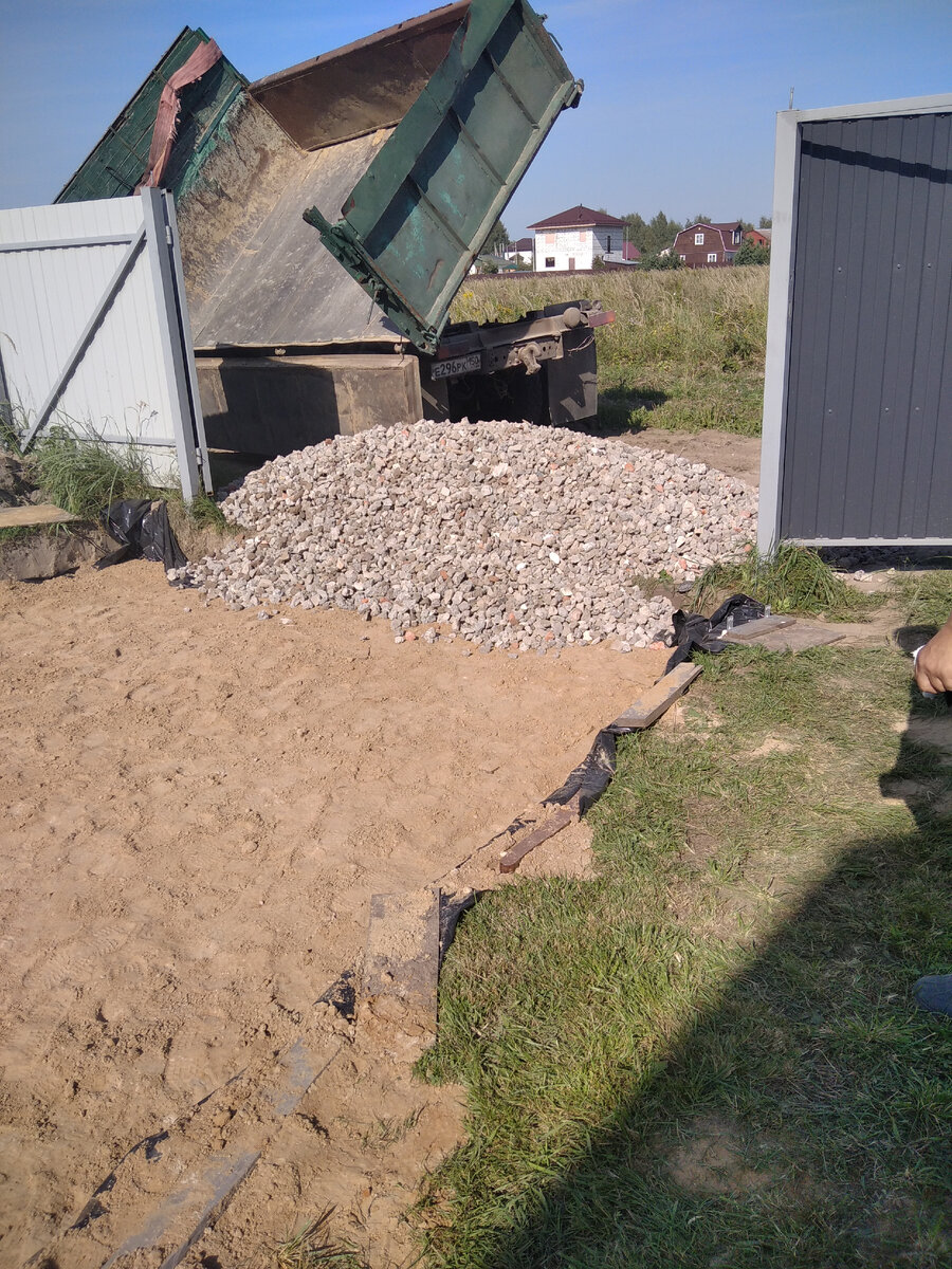 Наша будущая парковка