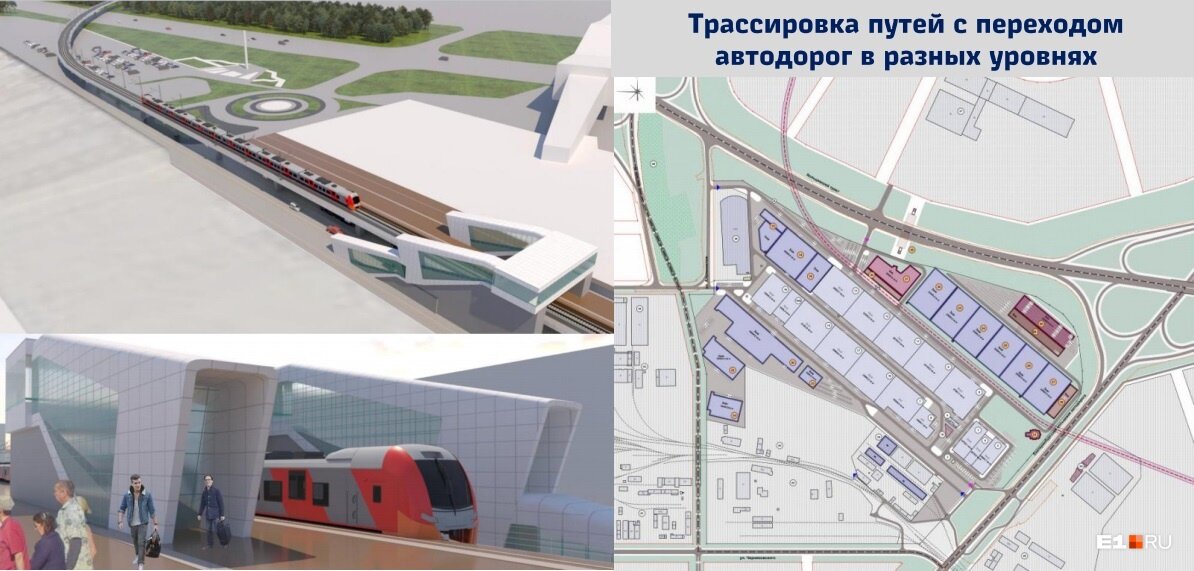 Так будет выглядеть остановка городской электрички возле «Сима-ленда»
https://static.ngs.ru/news/2021/99/preview/2e9500761bdb08d4192b679b7446448a21a10a65c_1194.jpg