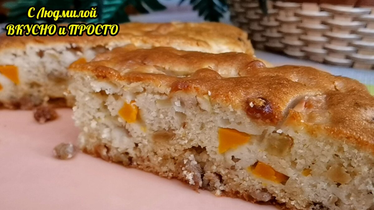 Пышная шарлотка с яблоками 🍎