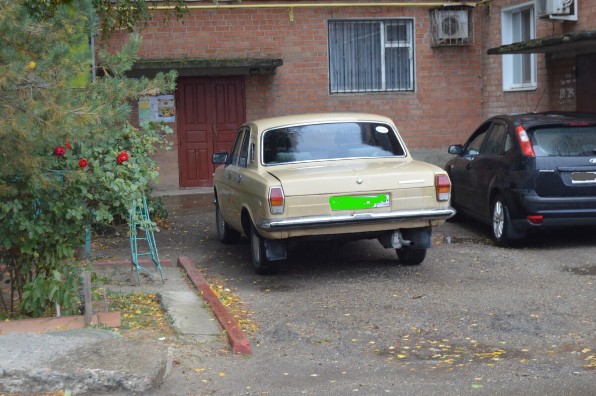 Личное фото. ГАЗ–24-10 "Волга.