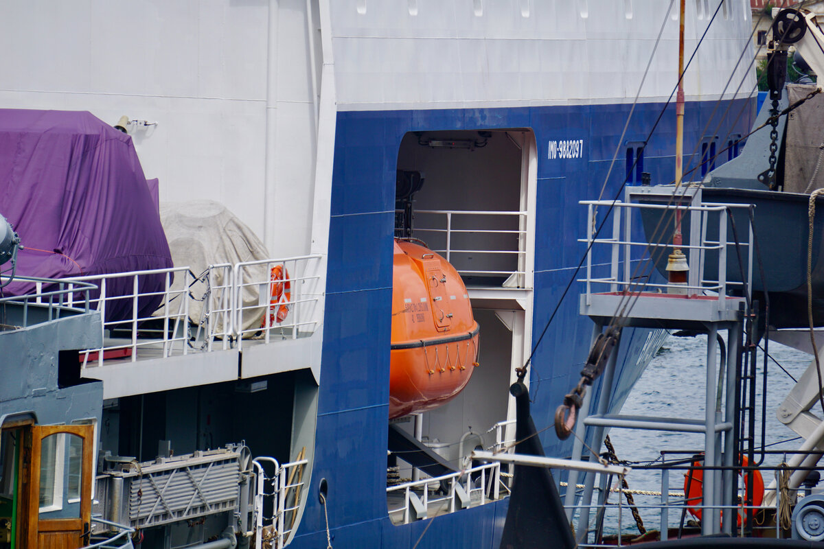 ММТ "Вице-адмирал Паромов".