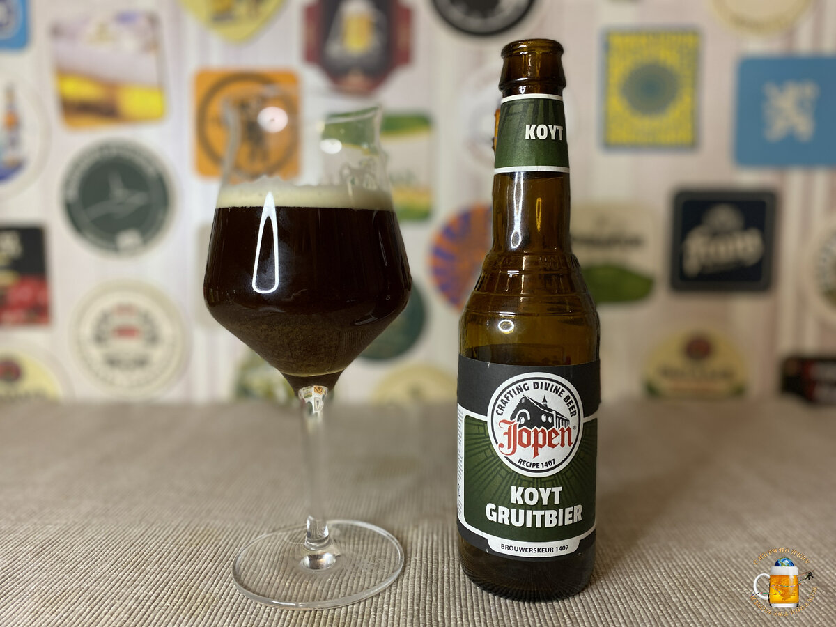 Обзор пива "Koyt Gruitbier"
