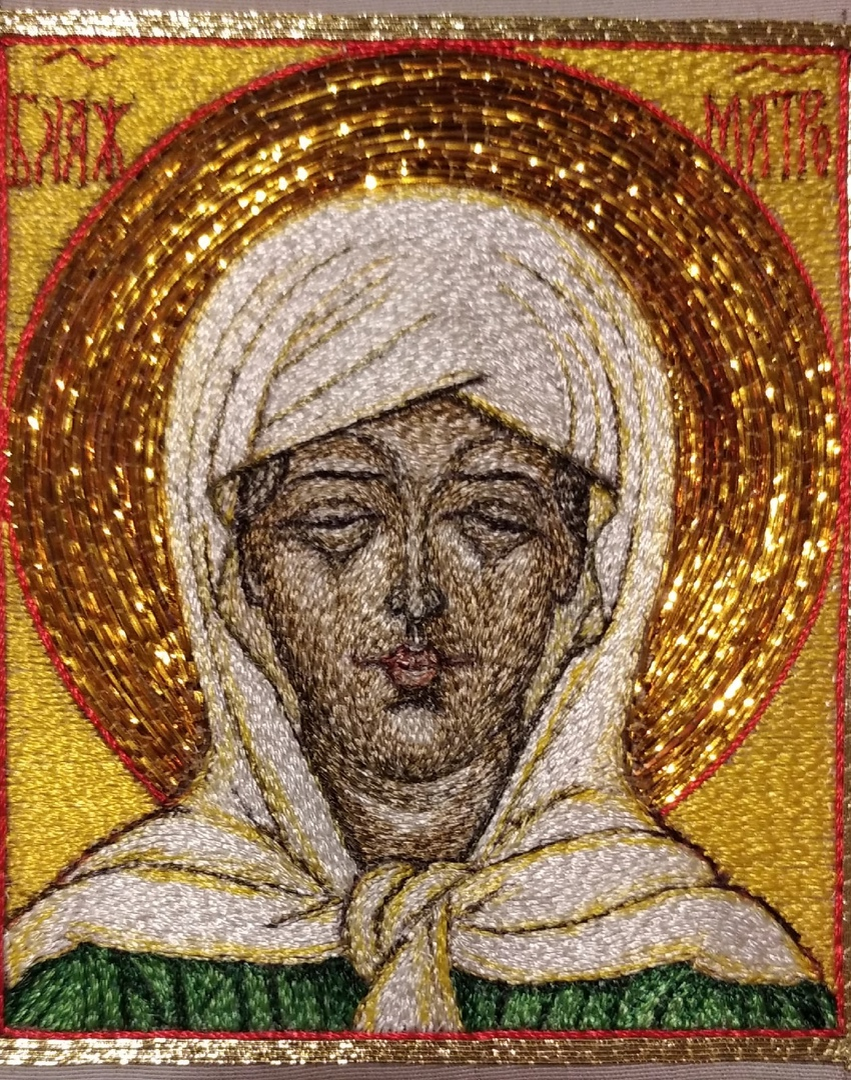Вышитая икона святой Матроны Московской (ручная работа священника Валентина) фото автора блога