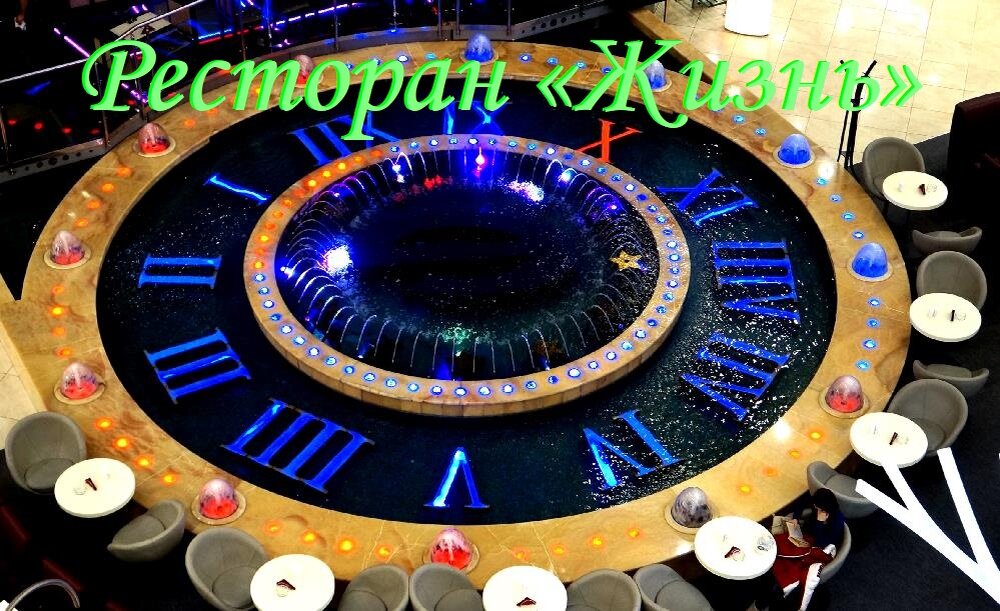 Довериться попробовать, решиться принять. Благодарить.