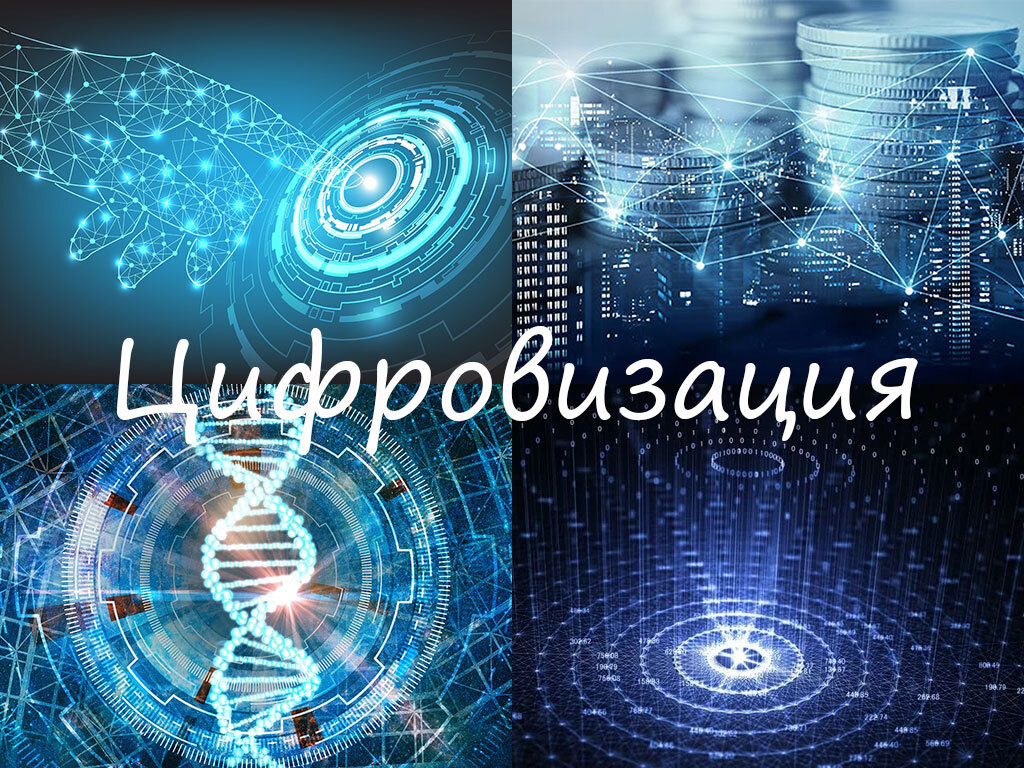 Напоследок хочется вспомнить одну историю из биографии известного олигарха Романа Абрамовича, рассказанную Татьяной Дьяченко в своем блоге живого журнала.