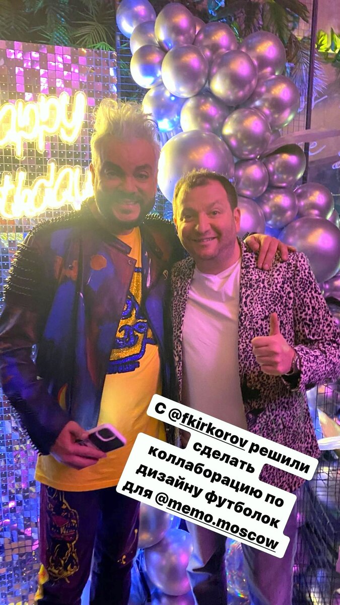 Фото в карусели. Листай >>>