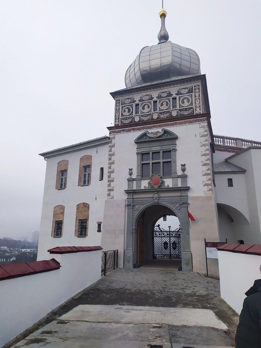 Старый Замок (Гродно)