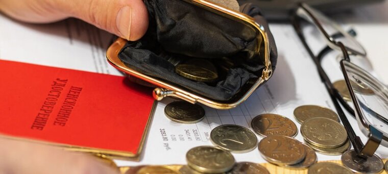 фото: Shutterstock