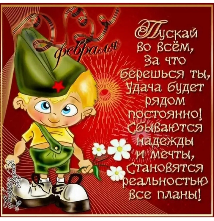 Яндекс картинки