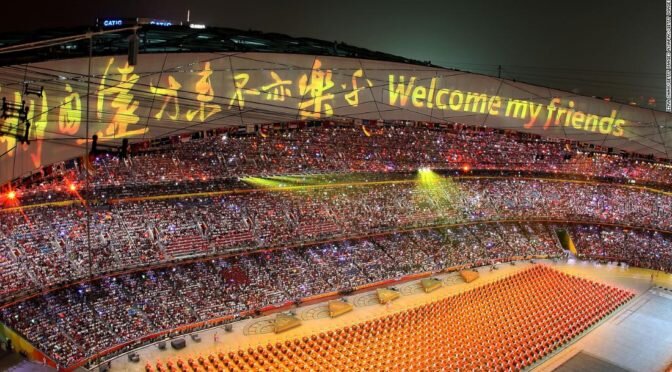 https://chinasportsinsider.com/wp-content/uploads/2021/03/China-spectators-672x372.jpg
Олимпиада 2008. Пекин.