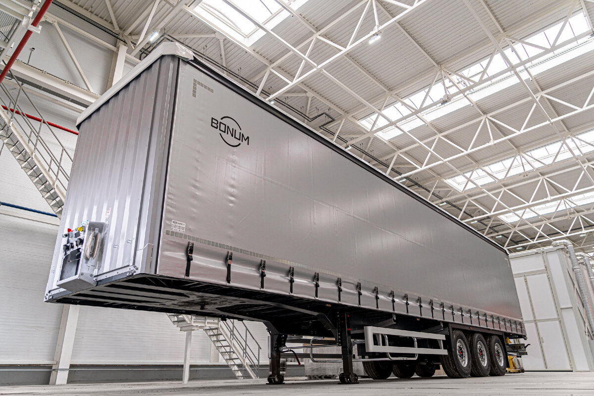 "В полный рост" 