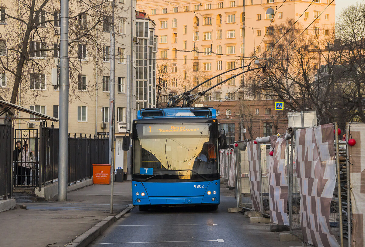 О судьбе московского троллейбуса в 2022 году. | В движении | Дзен