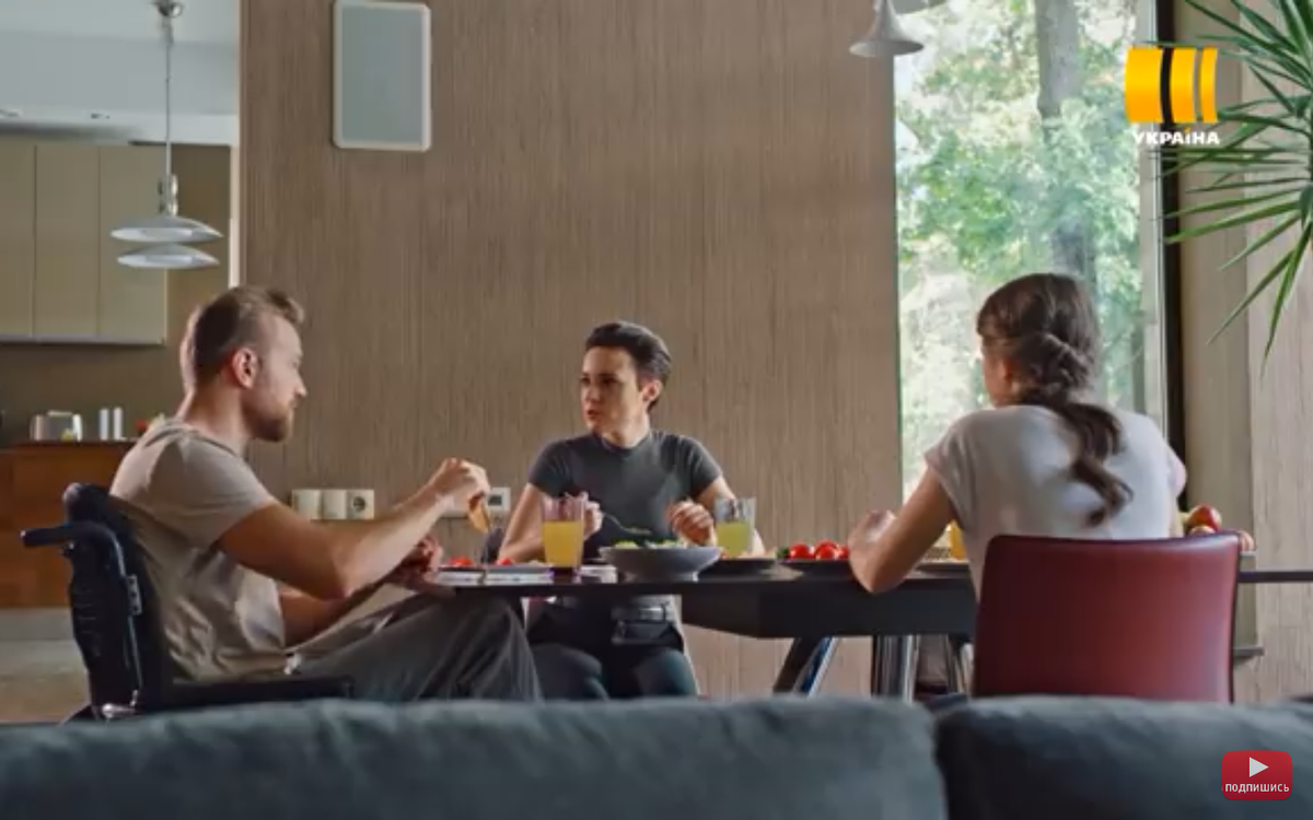 Сериал "Тростинка на ветру" (2020). Чем закончится? Что будет в конце ...