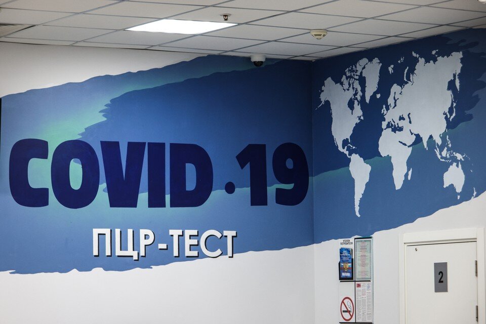     В России 25 апреля 2022 выявлен 7 651 новый случай заражения коронавирусом  GLOBAL LOOK PRESS