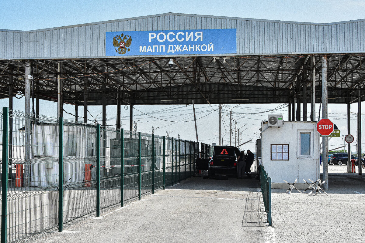 Фото: Михаил Гладчук