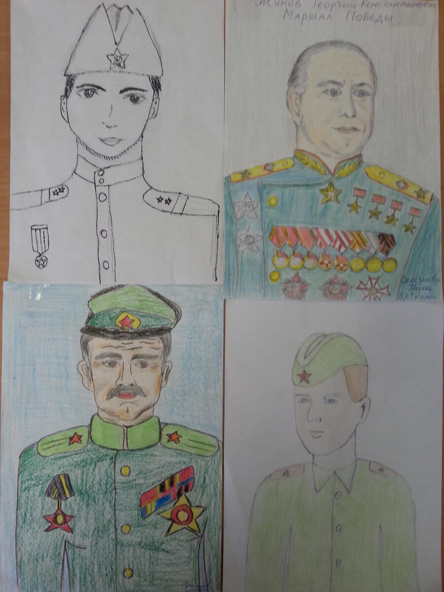 Как нарисовать героя отечества
